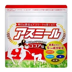 アスミール