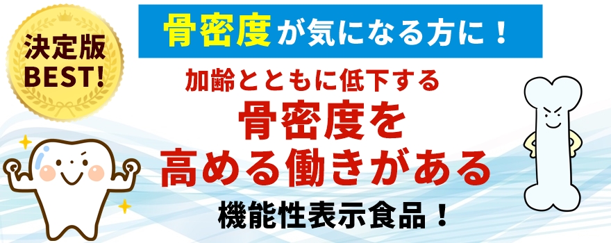 グリーンミルク