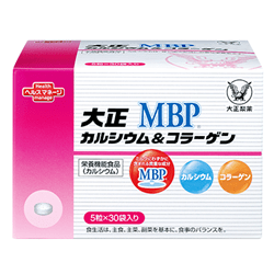 大正MBPカルシウム＆コラーゲン