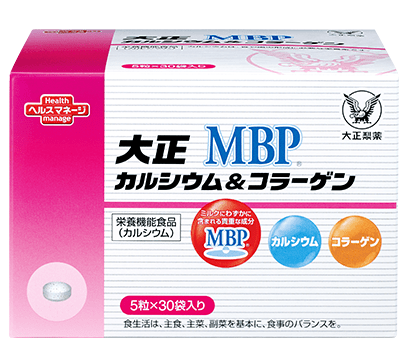 大正MBPカルシウム＆コラーゲン