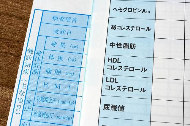 中性脂肪とは？特徴と役割、引き起こす病気は？