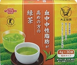 血中中性脂肪が高めの方の緑茶